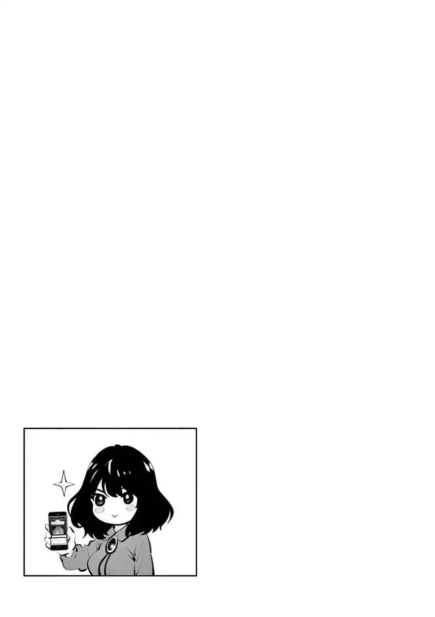 Asoko de Hataraku Musubu-san [ALL CHAPTERS] Chapter 27 22